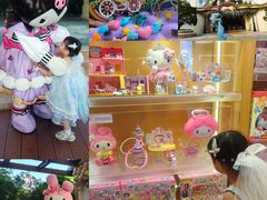 -安吉Hello Kitty乐园