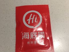 -海底捞火锅(河东万达广场店)