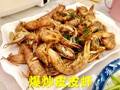 -蛇口市场