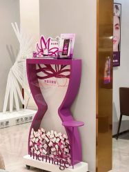 -星和深湾荟医疗美容