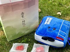 -南宋胡记(杭州灵隐寺店)