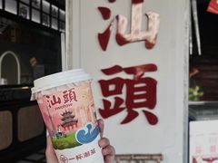 -星巴克(深圳佳宁娜友谊广场店)