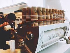 -% Arabica阿拉比卡咖啡(武康路店)