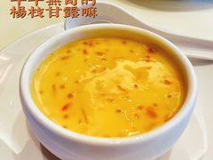 -利苑酒家(合景国际金融广场店)