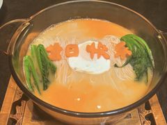 -临江宴(陆家嘴店)