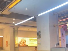 -令狐冲烤鱼·烧菜馆(达明店)