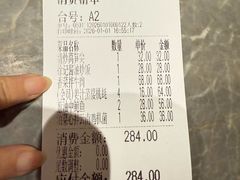 -徐记海鲜(汉城湖|太奥店)