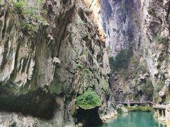 -大七孔景区-天生桥