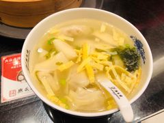 -熙盛源(凤凰街店)