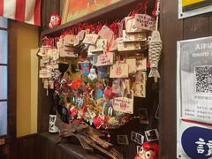 -炉胜·炉端烧·居酒屋