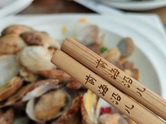 -鲁前海沿儿