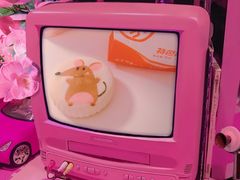 鼠饼-北京稻香村(第三店)