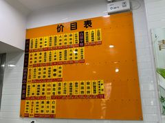 -美新点心店(陕西北路店)