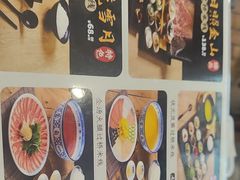 -桥香园过桥米线(国贸店)