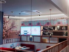 大堂-蜜桃餐厅·伴山(海岸城店)