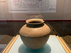 -安阳博物馆