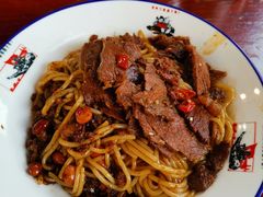 牛肉拌粉-老南昌粉面馆(绳金塔店)