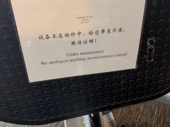 -昆明中心皇冠假日酒店