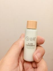 -谷雨官方旗舰店