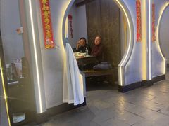 -匠岳·王宝器麻椒鱼(全国总店)