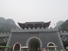 -孤山寨风景区