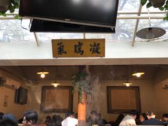 -老门框爆肚涮肉(金宝街店)