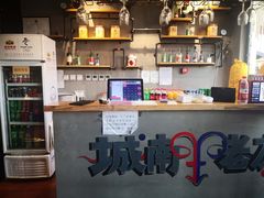 -城南老友羊蝎子火锅(花乡奥莱店)