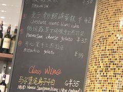 -BONAZZA 意大利餐厅