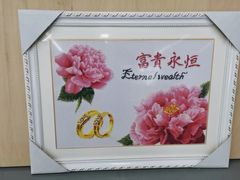 -龙慧画框·裱画配框工厂店