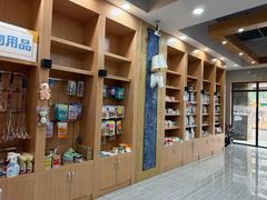 -瑞派名望志远动物医院·猫科·內科·异宠专科(直港大道店)