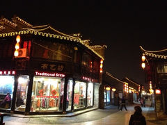 iphone_upload_pic-赵氏汤圆(东关街店)
