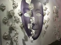 -成都失恋馆