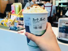 -茶颜悦色(岳麓山顶店)