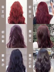 -5M HAIR SALON 旗舰店