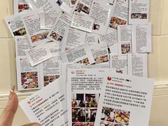 -邓莽子老火锅(鲁祖庙店)