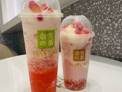 -奈雪的茶(石厦时代广场店)