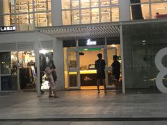 -1点点(银座和谐广场店)