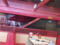 -何师傅美蛙鱼头(汉街店)