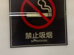 -山东省千佛山医院