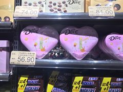 -大昌超市(中环店)