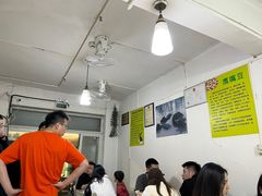 -老周记顺德双皮奶