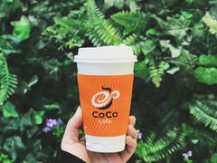 -CoCo都可(合生汇店)