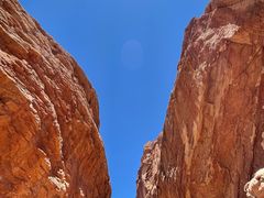 -天山神秘大峡谷