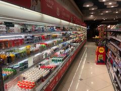 -城市之间超市(圆融星座店)