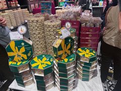 -本格旺索罗(樟宜机场T1店)