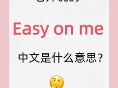 -新东方·考研·四六级·专转本(全民校区)