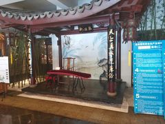 -苏州独墅湖书香世家酒店