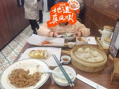 -春家·非遗手工小吃(三墩新天地店)