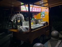 -青岛市市南区实验幼儿园(延吉路园)