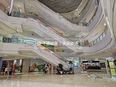 -圆融购物中心(南天成路店)